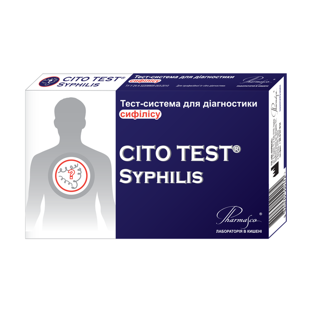 Експрес-тест Cito Test Syphilis (4820235550172) | ROZETKA