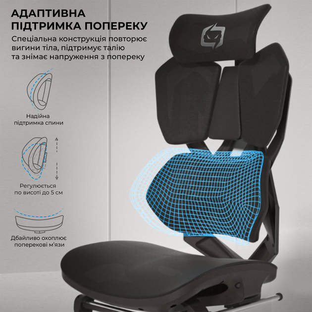 Крісло геймерське SIHOO Xallking X5C Mesh Black (X5C-301) - Фото 8 Крісло геймерське SIHOO Xallking X5C Mesh Black (X5C-301) - зображення 8