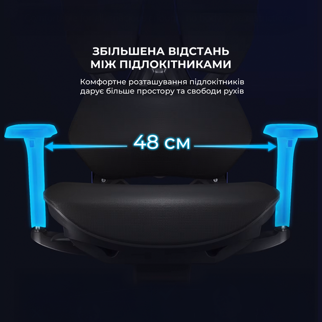 Крісло геймерське SIHOO Xallking X5C Mesh Black (X5C-301) - Фото 13 Крісло геймерське SIHOO Xallking X5C Mesh Black (X5C-301) - зображення 13