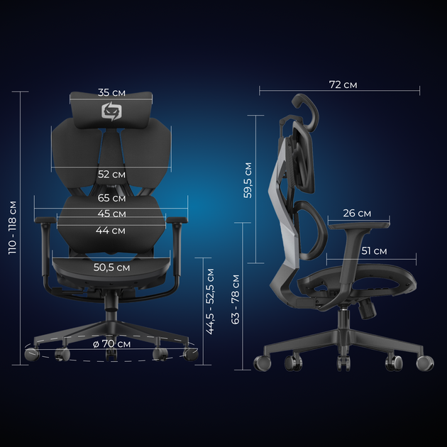Крісло геймерське SIHOO Xallking X5C Mesh Black (X5C-301) - Фото 18 Крісло геймерське SIHOO Xallking X5C Mesh Black (X5C-301) - зображення 18