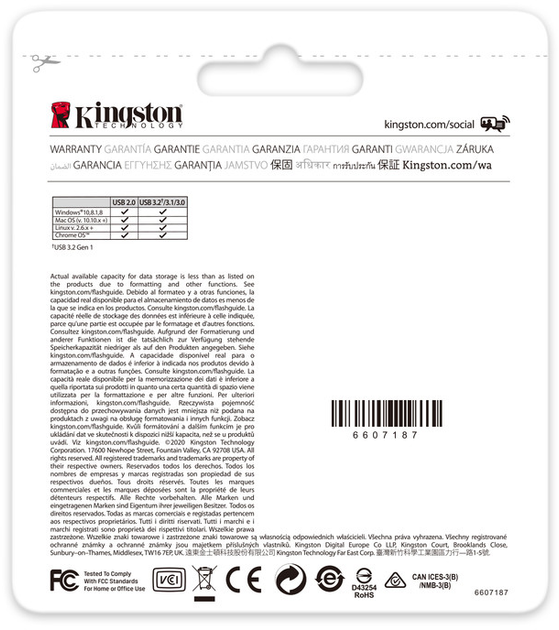 Флеш пам'ять 256GB Kingston DT Kyson Silver/Black (DTKN/256GB) - Фото 5 Флеш пам'ять 256GB Kingston DT Kyson Silver/Black (DTKN/256GB) - изображение 5