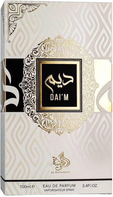 Woda perfumowana damska Al Wataniah Dai'm 100 ml (5055810030254) - obraz 3