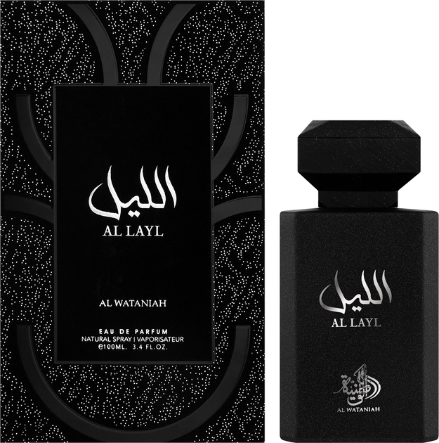 Woda perfumowana męska Al Wataniah Al Layl 100 ml (5055810035570) - obraz 2