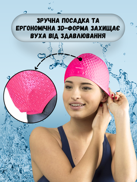 Шапочка для плавания для длинных волос взрослых купания бассейна шапка мужская женская купальная плавательная красивая в бассейн силиконовая резиновая на длинные волосы розовый неон ТБ169 - изображение 7