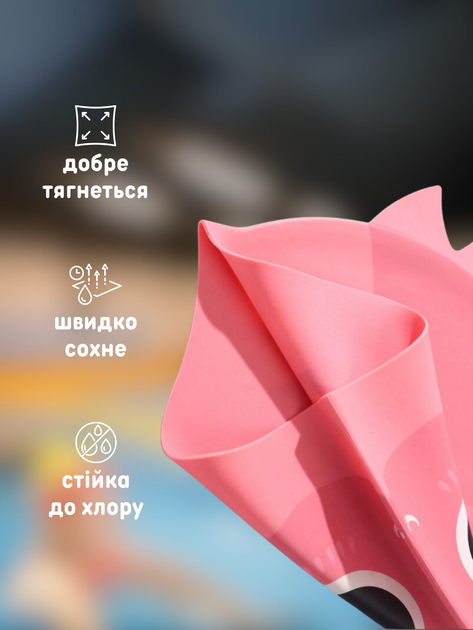 Детская шапочка для плавания для детей ребенка мальчика девочки школьника шапка плавательная силиконовая резиновая красивая яркая для бассейна купания длинных волос на лет 7, 8, 9, 10, 11, 12, 13, 14 Hechpro ТБShark не тянет волосы розовая - изображение 3