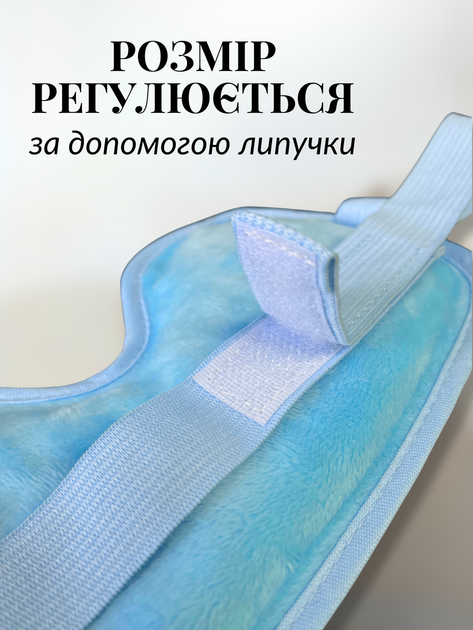 Маска для сна гелевая антистресс повязка вкладыш на глаза с гелем охлаждающая очки ночная женская мужская накладка вставка мягкая наглазники от усталости релаксации на ночь с эффектом Hechpro ТБ1357 голубая - изображение 5