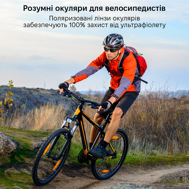 Очки дополненной реальности Inspire M8pro Black - изображение 6