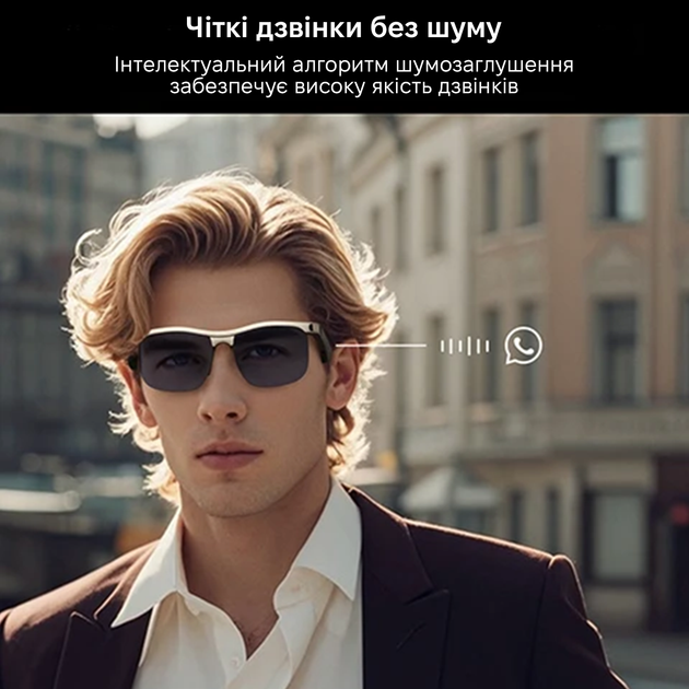 Очки дополненной реальности Inspire GL1 Black (glasses-GL1) - изображение 6