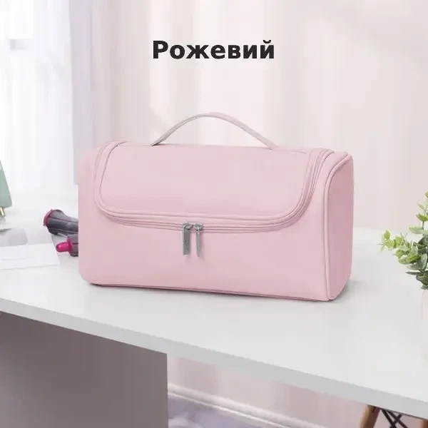 Сумка BUBM для хранения фена или стайлера Dyson DY31 розовая - изображение 9