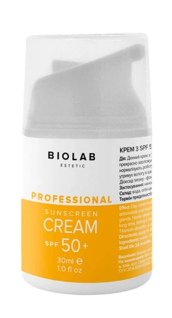 Крем из SPF 50+ Sunscreen cream Biolab Estetic 30 мл - Фото 1 Крем из SPF 50+ Sunscreen cream Biolab Estetic 30 мл - изображение 1