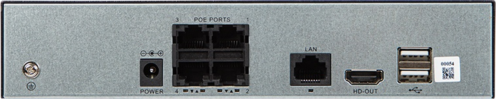 Комплект відеоспостереження Blow BL-KI5B4/PoE/1TB (5900804144458) - зображення 2