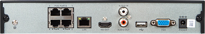 Zestaw monitoringu Blow BL-KI8B4/PoE/2TB (5900804144472) - obraz 2