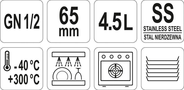 Pojemnik gastronomiczny Yato GN 1/2 perforowany 32.5x26.5x6.5 cm (5906083009051) - obraz 3