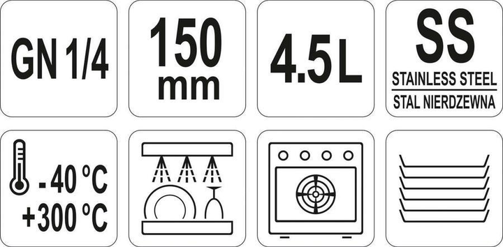 Pojemnik gastronomiczny Yato GN 1/4 ze stali nierdzewnej 26.5x16.2x15 cm (5906083861246) - obraz 3