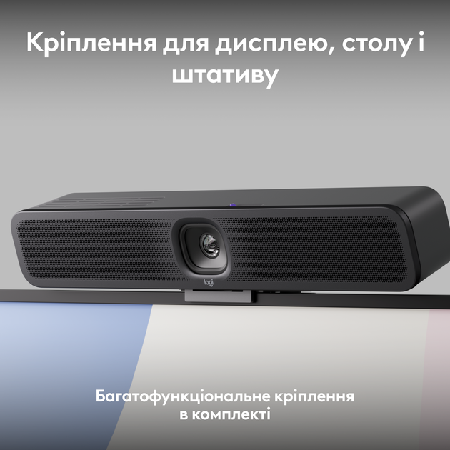 USB-видеоконференционная камера Logitech MeetUp 2 (960-001681) - изображение 5
