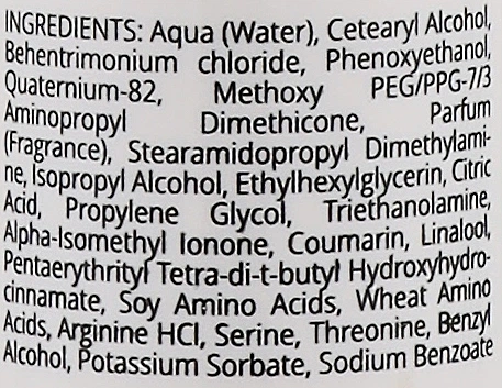 Лосьйон відновлювальний з рослинним кератином - Puring 10 Reconstructoin Veg-Keratin Lotion 150ml (1395145-21526619) - Фото 3 Лосьйон відновлювальний з рослинним кератином - Puring 10 Reconstructoin Veg-Keratin Lotion 150ml (1395145-21526619) - изображение 3