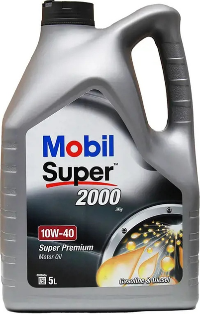 Моторне масло Mobil 1 Super 2000 X1 10W40 5 л (5055107433737) - зображення 1