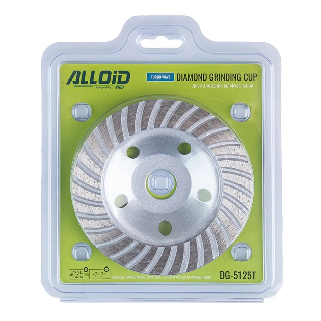 Диск алмазный шлифовальный Alloid Turbo Wave 125 мм (DG-5125T) - Фото 2 Диск алмазный шлифовальный Alloid Turbo Wave 125 мм (DG-5125T) - изображение 2