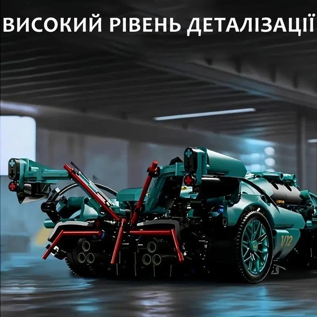 Конструктор машинка Lamborghini V12 Concept 1300 деталей в масштабе 1:14 - изображение 3