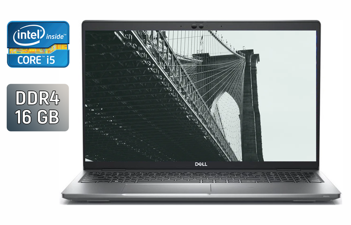 Ультрабук Dell Latitude 5530 / 15.6" (1920x1080) IPS / Intel Core i5-1245U (10 (12) ядер по 1.2 - 4.4 GHz) / 16 GB DDR4 / 256 GB SSD / Intel Iris Xe Graphics / WebCam / HDMI б/у - Фото 1 Ультрабук Dell Latitude 5530 / 15.6" (1920x1080) IPS / Intel Core i5-1245U (10 (12) ядер по 1.2 - 4.4 GHz) / 16 GB DDR4 / 256 GB SSD / Intel Iris Xe Graphics / WebCam / HDMI б/у - изображение 1