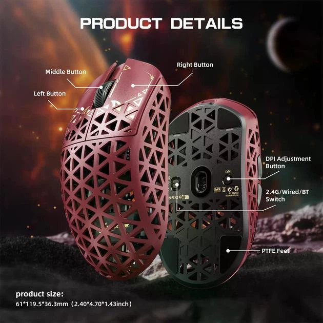 Бездротова ігрова мишка ATTACK SHARK R5 Ultra Red Карбонова