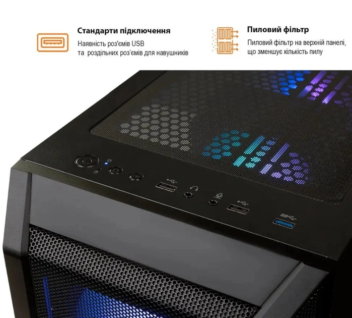 Компьютер 1stPlayer Core i5 14400F / RTX 4060 Ti 8ГБ / 32ГБ DDR5