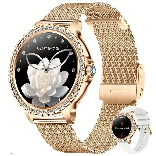 Смарт-часы женские Smart Elegance White & Gold с шагомером и функциями для контроля здоровья - Фото 1 Смарт-часы женские Smart Elegance White & Gold с шагомером и функциями для контроля здоровья - изображение 1