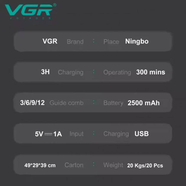 Аккумуляторная машинка для стрижки (clipper) VGR V-051, 4 насадки, 2500 mAh, LED-дисплей - изображение 8