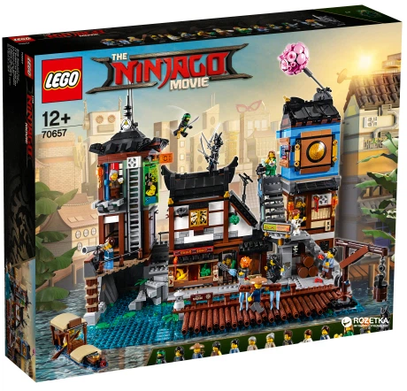 Конструктор LEGO NINJAGO Порт Ниндзяго Сити 3553 деталей (70657
