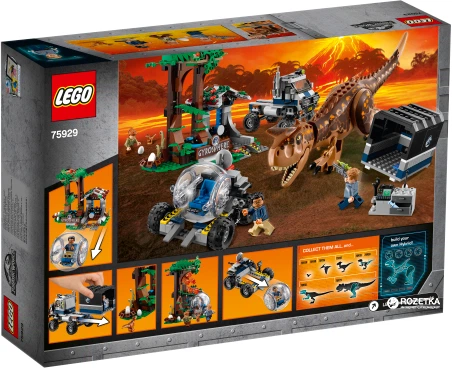 Конструктор LEGO Jurassic World Побег в гиросфере от карнотавра