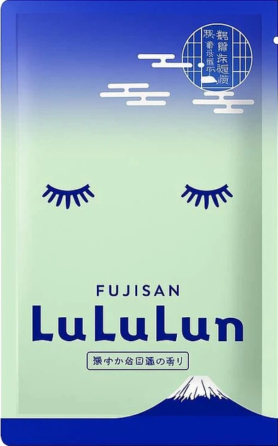 Увлажняющая маска с родниковой водой с горы Фудзи LuLuLun Face Mask Fuji Clear Stream 5 шт (4580794011490) - изображение 2