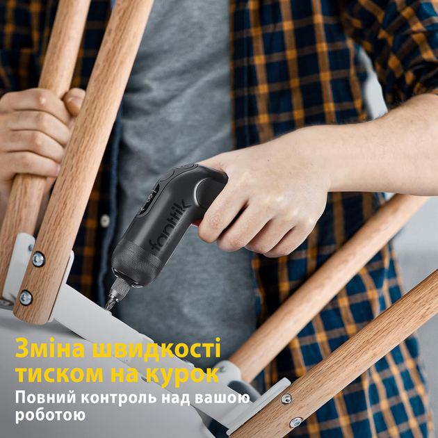 Электрическая отвертка Fanttik NEX L1 Pro аккумуляторная 2000mAh с набором бит 14 шт. в портативном кейсе - Фото 7 Электрическая отвертка Fanttik NEX L1 Pro аккумуляторная 2000mAh с набором бит 14 шт. в портативном кейсе - изображение 7