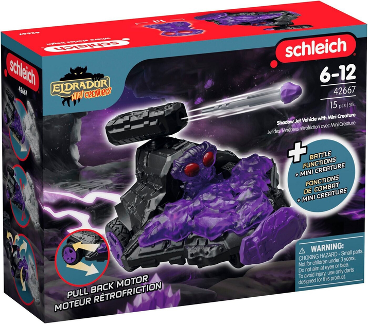 Фігурка Schleich Eldrador Shadow Jet Vehicle with Mini Creature SLH42667 (4059433716855) - зображення 2