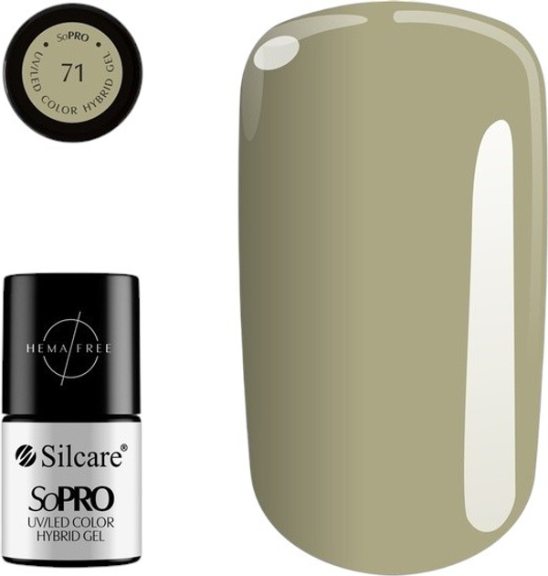 Lakier hybrydowy Silcare SoPro 71 7 g (5902560564808) - obraz 1