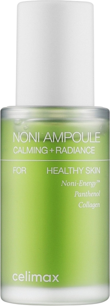 Serum do twarzy Celimax The Real Noni Energy 30 ml (8809875907795) - obraz 1