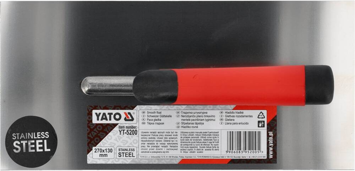 Кельма штукатурна YATO нержавіюча 270x130 мм (YT-5200) - зображення 2