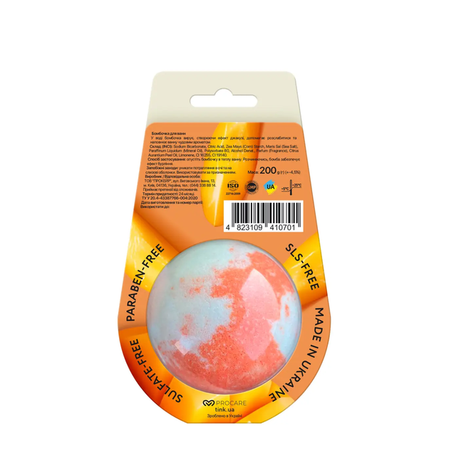 Бомбочка-гейзер для ванн Tink Mango 200 г - Фото 2 Бомбочка-гейзер для ванн Tink Mango 200 г - зображення 2