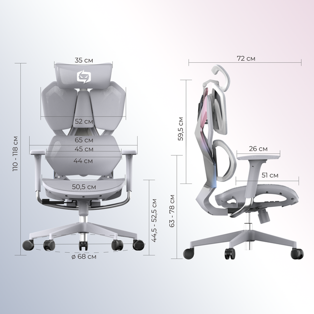 Fotel gamingowy SIHOO Xallking X5C Mesh Grey (X5FC-N101) - obraz 6