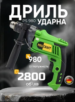 Электродрель с регулировкой оборотов и реверсом 980 Вт Procraft PS980, Дрель сетевая - изображение 2