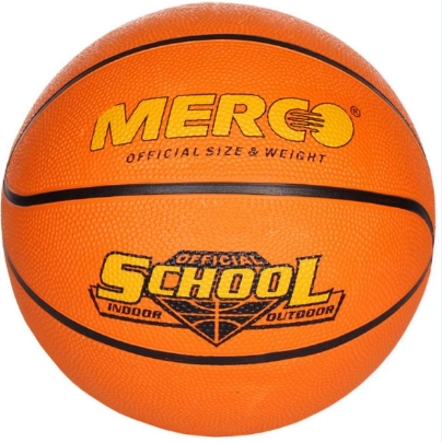 Мяч баскетбольный Merco School basketball ball, No. 6 (X00000031940) - изображение 2