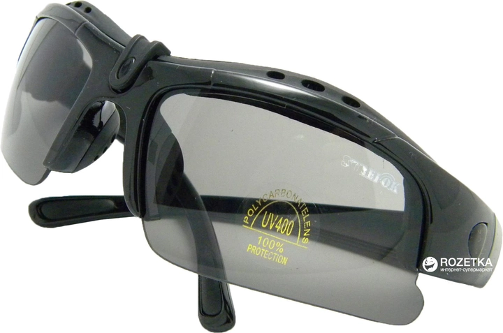 Захисні окуляри Strelok STR - 41 Темно-сірі лінзи (20041SRT) - зображення 1