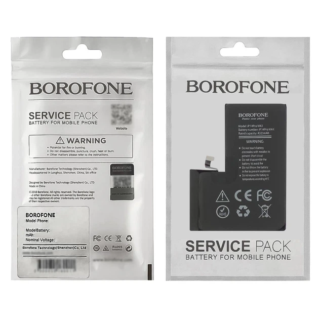 Аккумулятор Borofone для Apple iPhone 14 Pro Max - изображение 6