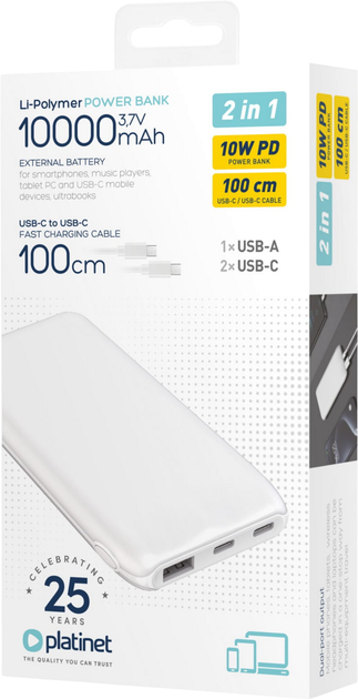 Powerbank Platinet 10000 mAh 10W White (PMPB1010W) - obraz 5