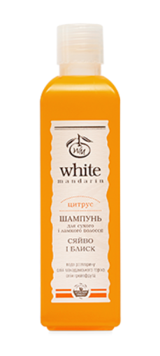 Шампунь для блеска и укрепления волос White Mandarin Citrus 250 мл - Фото 1 Шампунь для блеска и укрепления волос White Mandarin Citrus 250 мл - изображение 1
