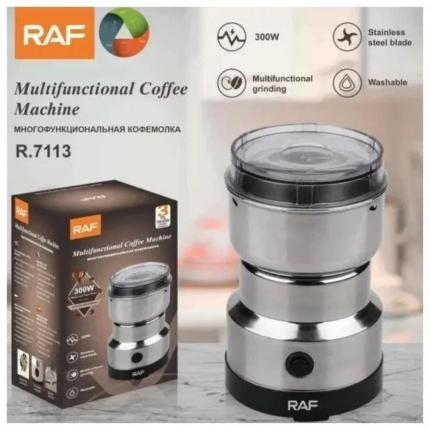 Кофемолка RAF R-7113 - изображение 2