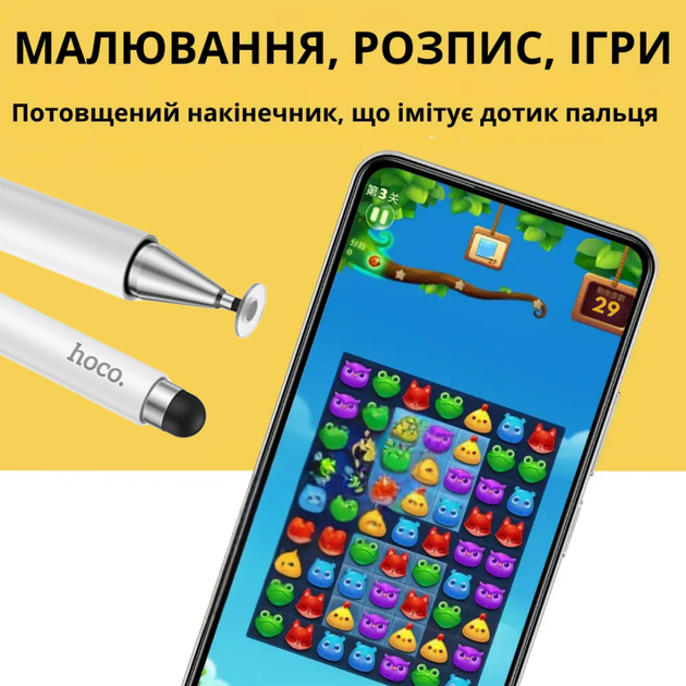 Стилус универсальный для планшета смартфона для рисования игр работы 2в1 с шариковой ручкой Hoco - изображение 2