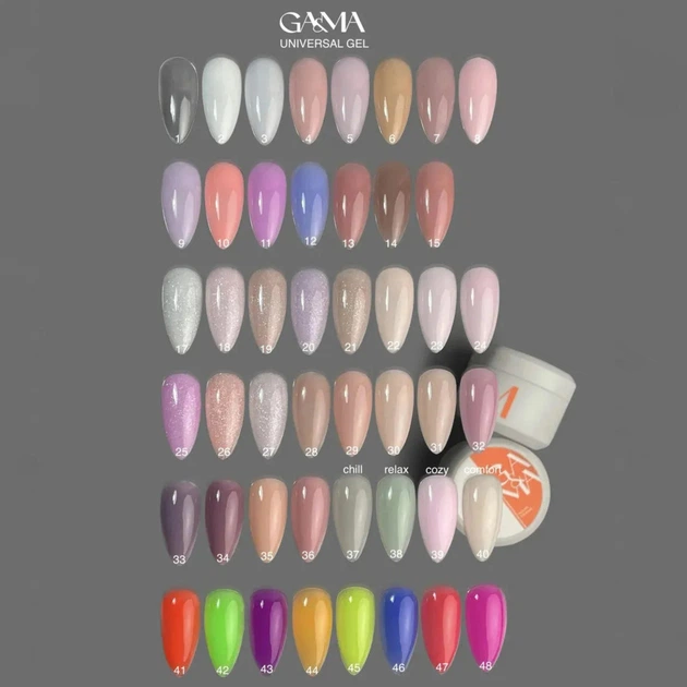 Гель моделирующий GA&MA Universal Gel №05 15 мл - Фото 3 Гель моделирующий GA&MA Universal Gel №05 15 мл - изображение 3