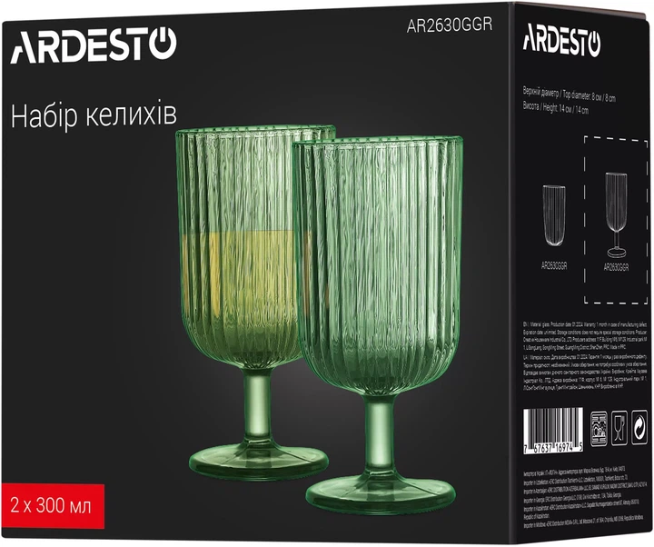 Набор бокалов ARDESTO 300 мл 2 шт Зеленых (AR2630GGR) - Фото 4 Набор бокалов ARDESTO 300 мл 2 шт Зеленых (AR2630GGR) - изображение 4