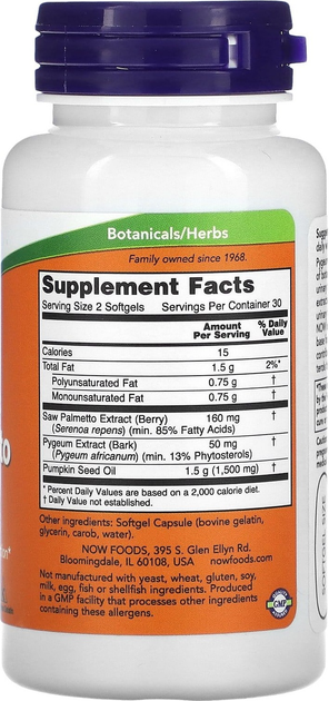 Дієтична добавка Now Foods Pygeum & Saw Palmetto Men's Health 60 капсул (733739047281) - зображення 2