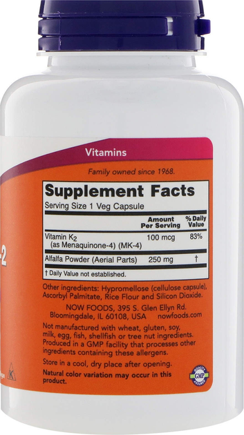 Дієтична добавка Now Foods Vitamin K-. 2 100 мкг 250 капсул (733739009913) - зображення 2